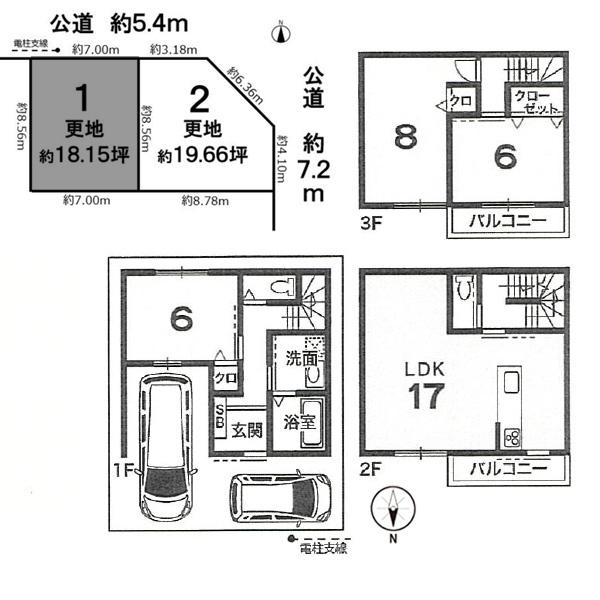 １号地
