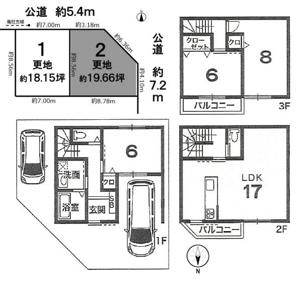 京都市北区紫竹牛若町の土地