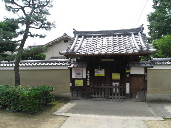 グランドムール智恵光院(浄福寺幼稚園)