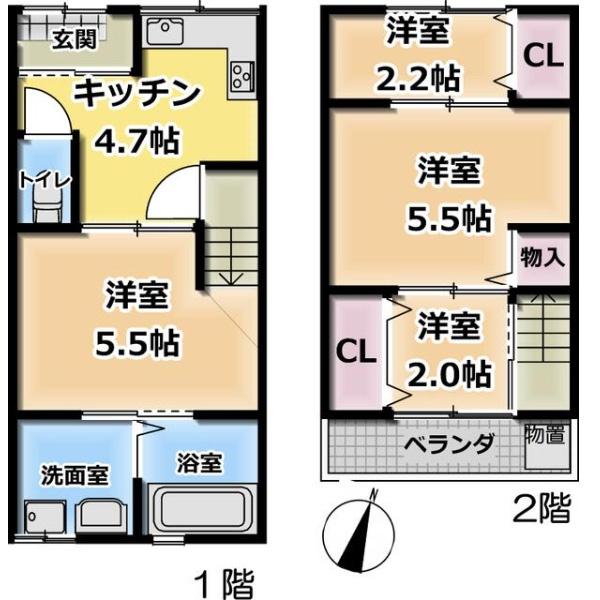 京都市北区鷹峯藤林町の中古テラスハウス