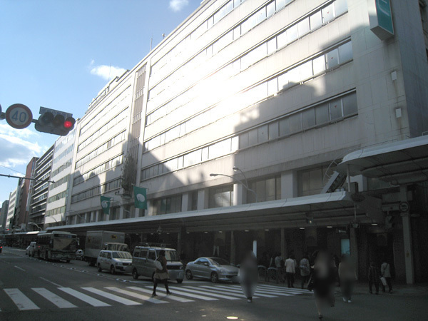 ローレルコート室町(大丸京都店)