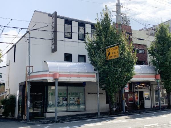 京都市東山区一橋野本町の中古一戸建て(京都中央信用金庫泉涌寺支店)