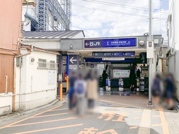 京都市東山区一橋野本町の中古一戸建て(東福寺駅(京阪京阪本線)(JR奈良線))