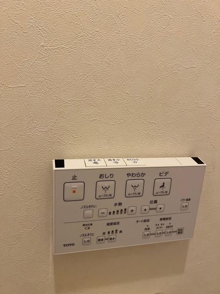 グランドメゾン修学院１番館