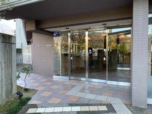 グランドメゾン修学院１番館