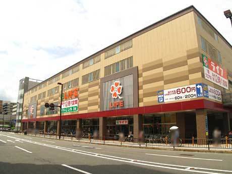 ライオンズマンション聚楽二条(ライフ二条駅前店)