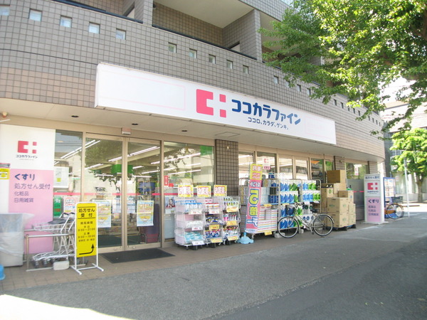 京都市北区上賀茂薮田町の土地(ココカラファイン北山店)