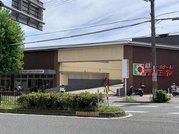 京都市北区衣笠開キ町の中古一戸建て(デイリーカナートイズミヤ千本北大路店)