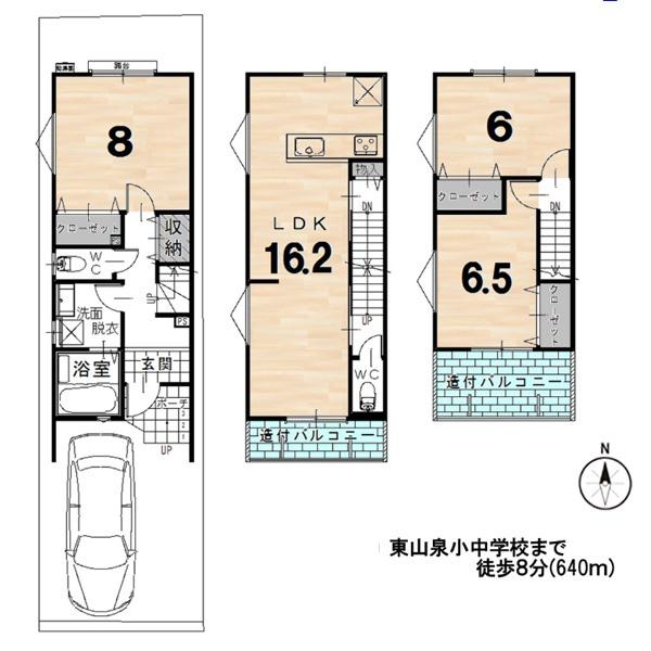 ２号地