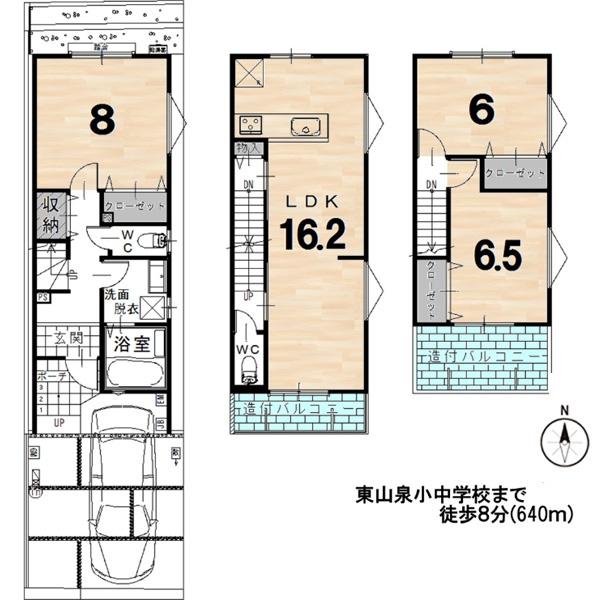 １号地
