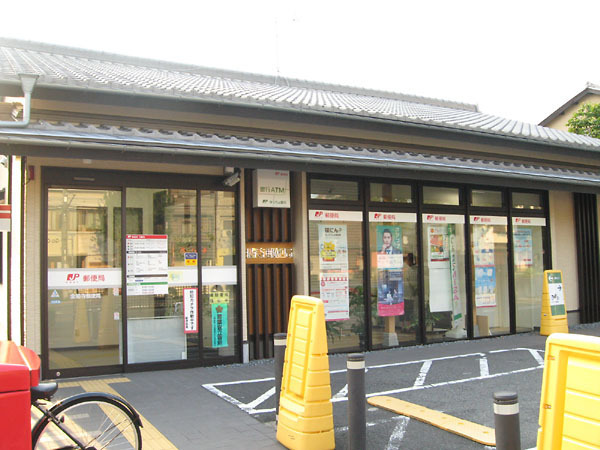 京都市北区衣笠氷室町の中古一戸建て(金閣寺郵便局)