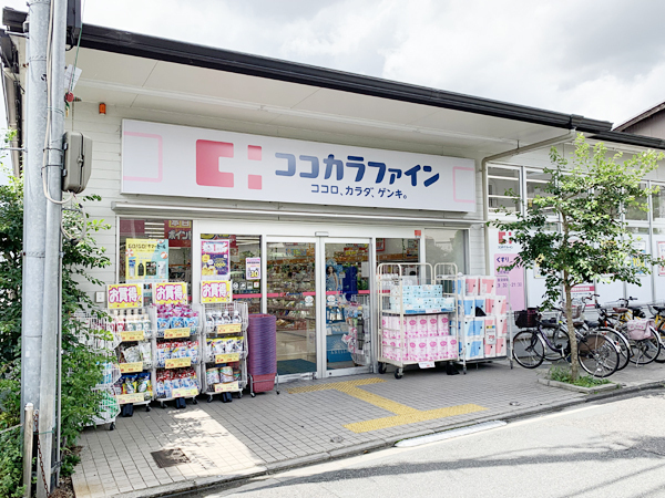 京都市左京区田中南西浦町の土地(ココカラファイン出町柳店)