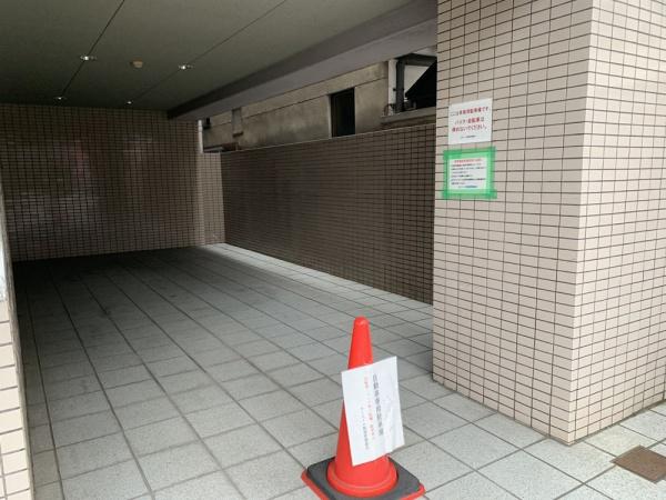 ルミエール聚楽