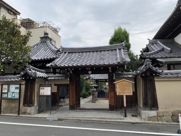 エクセル堀川(雲林院)