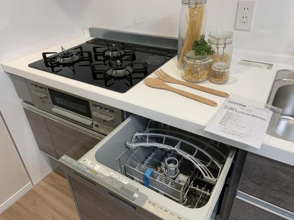 フレックス高野
