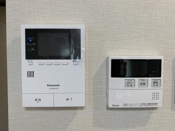 フレックス高野