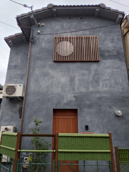 京都市左京区岡崎西福ノ川町の中古一戸建て