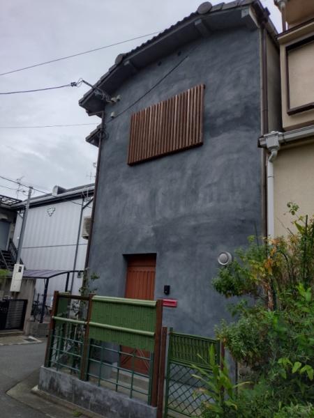 京都市左京区岡崎西福ノ川町の中古一戸建て
