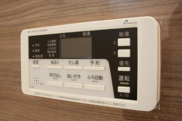 京都市北区大宮西野山町の新築一戸建