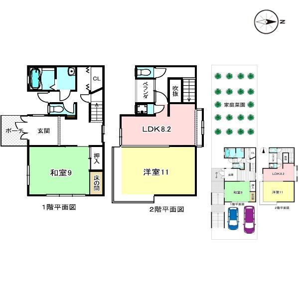 京都市北区西賀茂下庄田町の中古一戸建