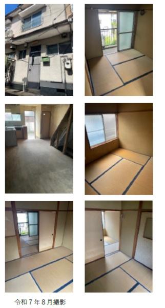京都市北区西賀茂榿ノ木町の売土地