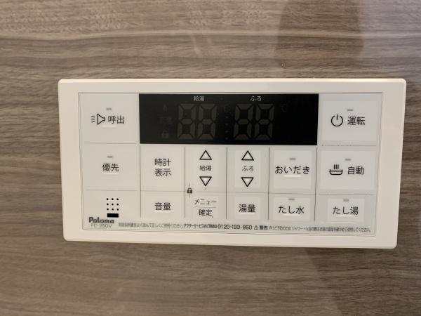 １期８号地