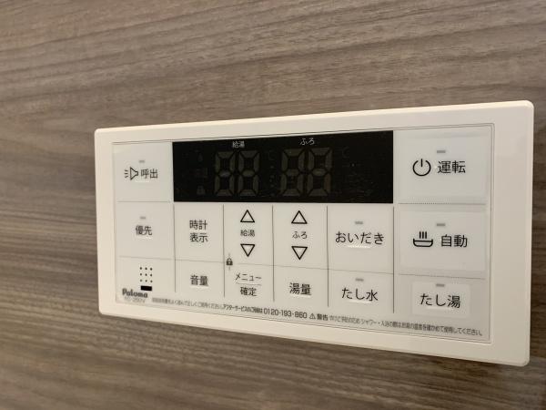 １期１０号地