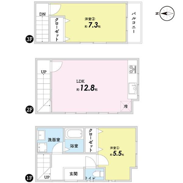京都市上京区仁和寺街道御前通西入下横町の中古一戸建て