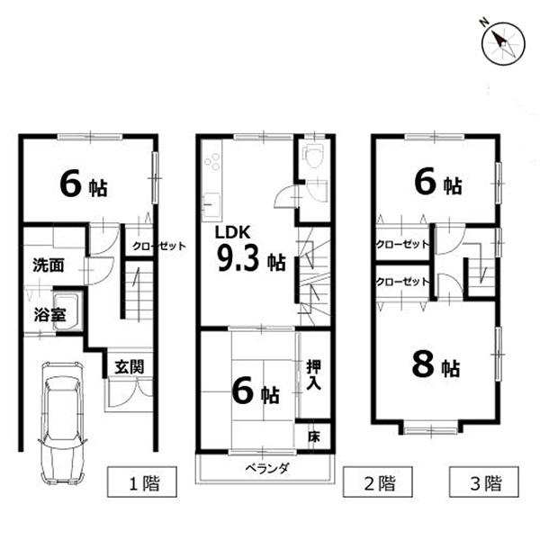 京都市北区大北山原谷乾町の中古一戸建