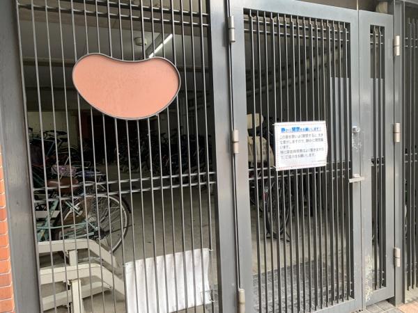 サンヴェール京都西陣