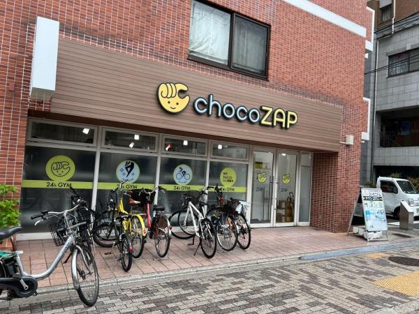 サンヴェール京都西陣