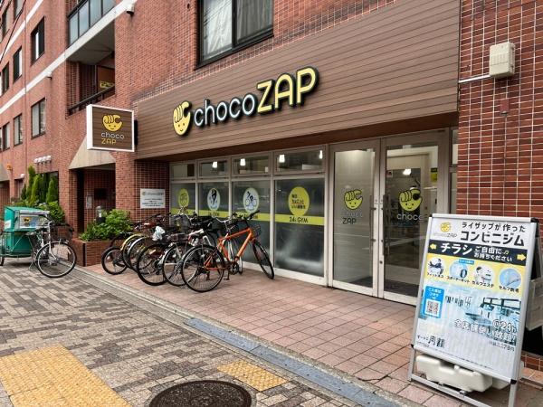 サンヴェール京都西陣