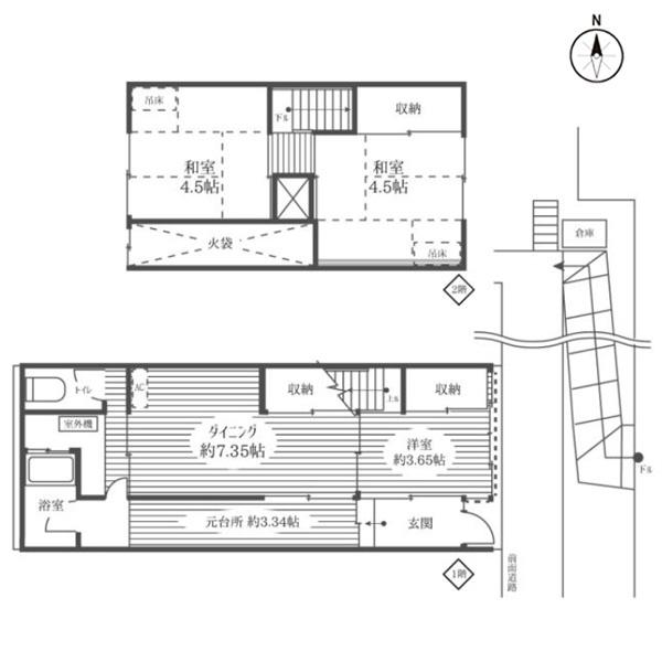 京都市左京区岡崎西福ノ川町の中古テラスハウス