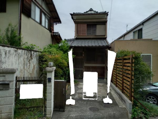 京都市北区西賀茂今原町の中古一戸建