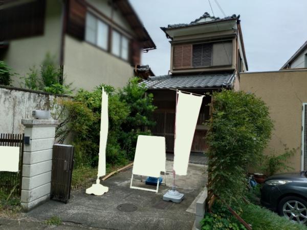 京都市北区西賀茂今原町の中古一戸建