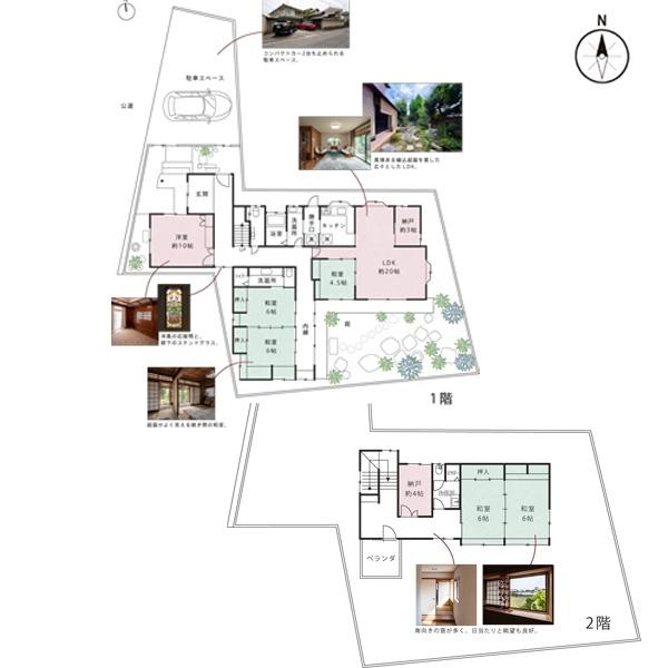 京都市北区上賀茂池殿町の中古一戸建
