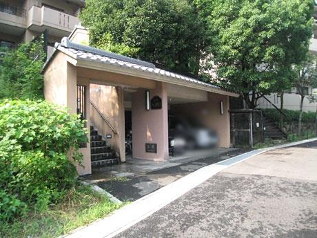 グローバル八瀬Ⅱ