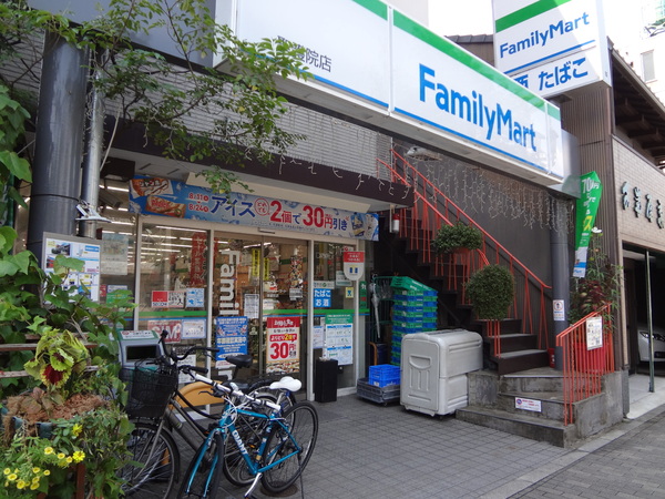 パレステート日生熊野(ファミリーマート聖護院店)