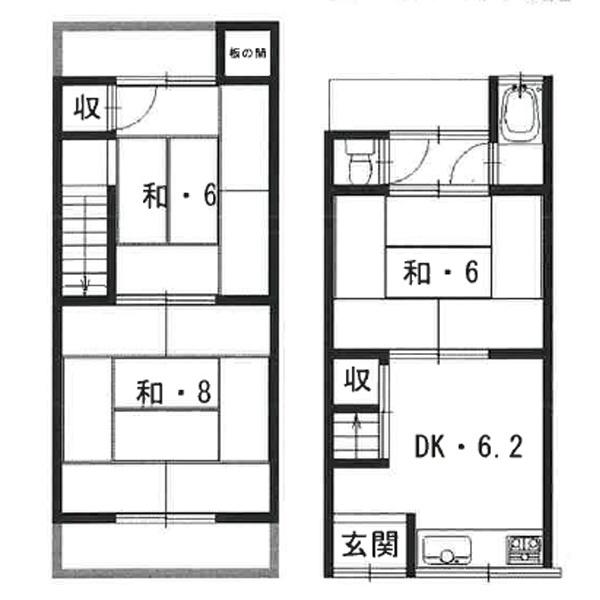 京都市北区大宮西総門口町の中古テラスハウス