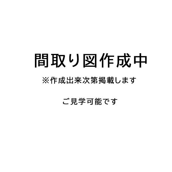 京都市左京区松ケ崎修理式町の中古一戸建て