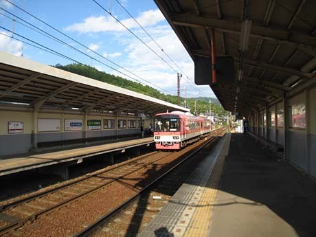 京都市左京区岩倉南河原町の土地(木野駅(叡山電鉄鞍馬線))