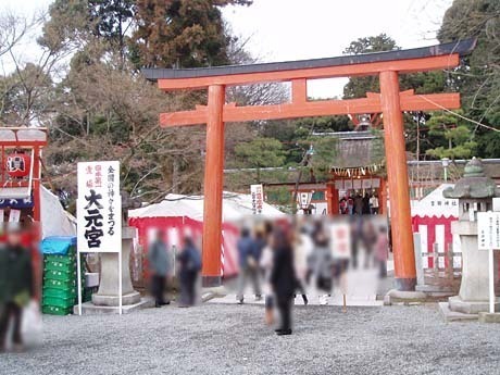 京都市左京区吉田本町の中古一戸建て(吉田節分祭)