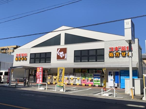 京都市上京区浄福寺通一条下る東西俵屋町の土地(スギドラッグ西陣店)