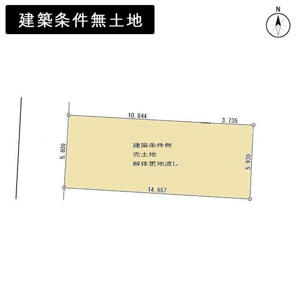 京都市上京区御前通今出川上る２丁目北町の土地