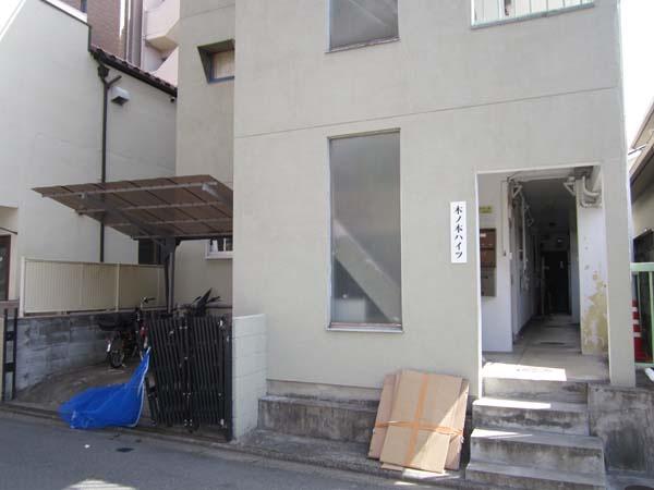 木ノ本ハイツ