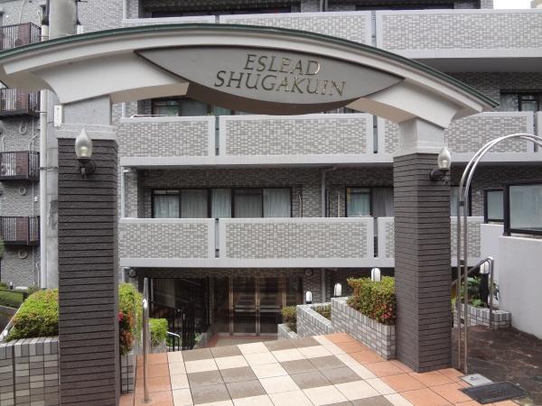 エスリード修学院