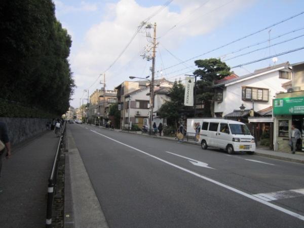グランドメゾン京都岡崎