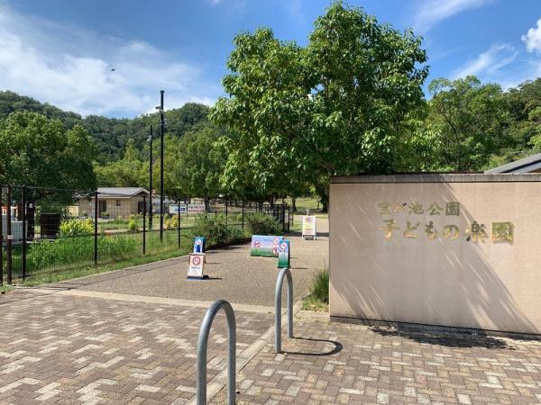 京都市左京区上高野薩田町の中古一戸建て(宝が池公園子どもの楽園)