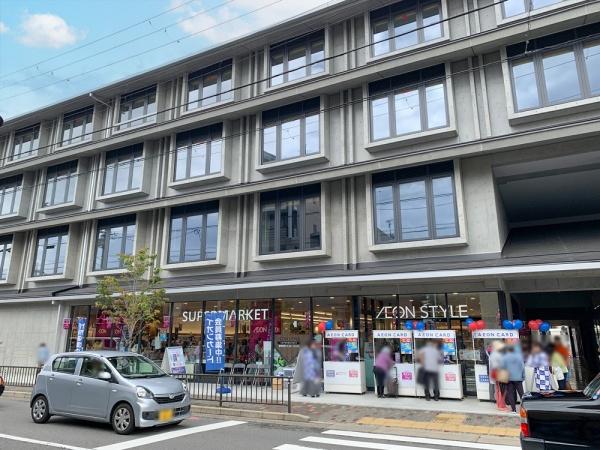 京都市東山区古門前通大和大路東入2丁目三吉町の土地(イオンスタイル東山二条)