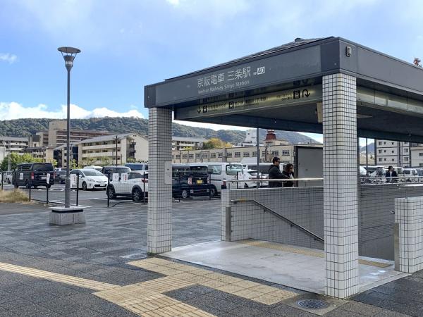 京都市東山区古門前通大和大路東入2丁目三吉町の土地(三条駅(京阪京阪本線))